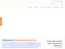 Tablet Screenshot of globalrank.info